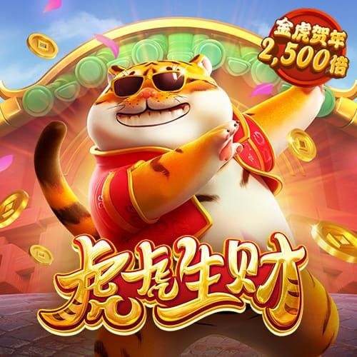 哈哈体育app官网