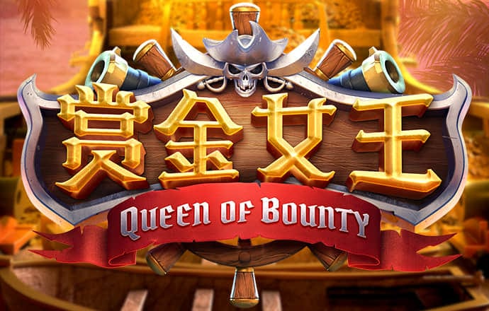 bd半岛
