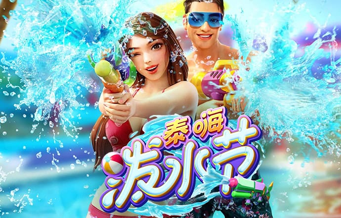 爱游戏app官方入口最新版本