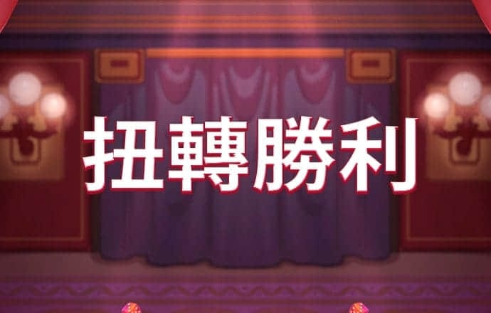 幸福宝app官网入口下载